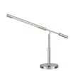 Auray 16 in. Brushed Steel Metal Indoor Desk Lamp with LED by CAL Lighting