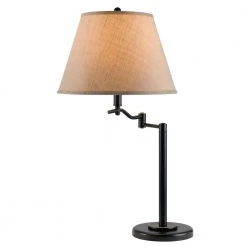 28 in. Dark Bronze Metal Floor Swing Arm Table Lamp by CAL Lighting