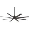 Xtreme H20 65 in. Indoor/Outdoor Smoked Iron Ceiling Fan with Remote by MINKA-AIRE