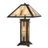 26 in. Tiffany Table Lamp with Night Light by CAL Lighting